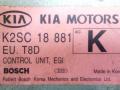 блок управления двигателем Kia Shuma 2 поколение 2003, 1.8 л., i, бензин, 5МКПП, черный, хетчбэк 5 дв., передний привод, BOSCH, K25C18881, 0261207000, MOTORS - фото №3