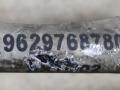 трубка гидроусилителя Peugeot 607 1 поколение 2002, 2.2 л., 4HX (DW12TED4/FAP), дизель, МКПП, седан, передний привод, 9629768780B - фото №2