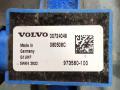 стеклоподъемник электрический передний правый Volvo C70 1 поколение 2005, кабриолет, 973580-100, 30773903AA, JIDECO, 979037-100, 5WK43623 - фото №6