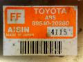 блок управления двигателем Toyota Carina E 1 поколение T190 1996, 1.6 л., i, бензин, 89540-20280 - фото №3
