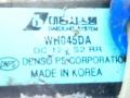 стеклоподъемник электрический задний правый Kia Shuma 1 поколение 2001, WH045DA, DENSO - фото №5