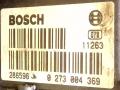 блок ABS Nissan Terrano R50 1997, BOSCH, 0273004369 - фото №8