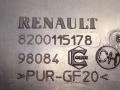 защита (кожух) ремня ГРМ Renault Laguna 2 поколение 2004, 2.2 л., DCi, G9T 605, дизель, АКПП, серый, универсал, передний привод, 8200115178 - фото №3