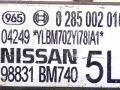 датчик удара Nissan Primera P11 [рестайлинг] 2002, 0285002010, 98831BM740 - фото №3