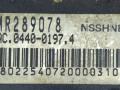 блок ABS Mitsubishi Galant 8 поколение 1998, 2.0 л., i, 4G63 (SOHC 16V), бензин, АКПП, темно-серый, универсал, передний привод, 27531AC040, MR289078, X2T31975M1, AC0511-91911, Q003T05771, NISSHINBO, 11000040380 - фото №7