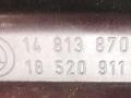 решетка радиатора Peugeot 806 1 поколение 1995, 2.0 л., i, RFU (XU10J2), бензин, 5МКПП, бордо, минивэн, передний привод, 1852091101, 1481387077 - фото №3