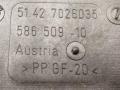 обшивка двери задняя правая BMW 7 серия E65/E66/E67 E65 2003, 4.4 л., i, M62 B44 (448S1), бензин, АКПП, черный, седан, задний привод, BSC1C01C27, 586509-10, 51427026035, BS11D53504 - фото №5