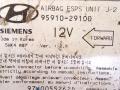 блок AirBag Hyundai Lantra J2 [рестайлинг] 1998, 95910-29100, SIEMENS, 5WK4097 - фото №3