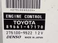блок управления двигателем Toyota Prius 2 поколение 2005, 1.5 л., бензин, АКПП, черный, хетчбэк 5 дв., передний привод, 8966147170 - фото №3