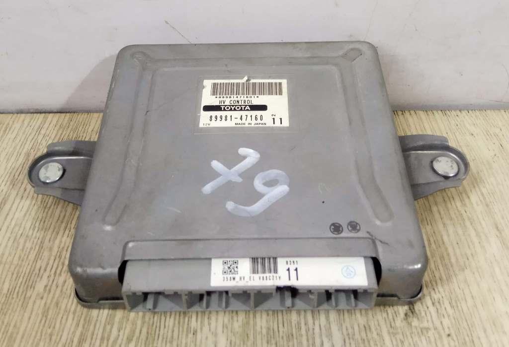 блок управления АКПП Toyota Prius 2 поколение 2005, 1.5 л., бензин, АКПП, черный, хетчбэк 5 дв., передний привод, 8998147160 - фото №1