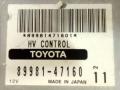 блок управления АКПП Toyota Prius 2 поколение 2005, 1.5 л., бензин, АКПП, черный, хетчбэк 5 дв., передний привод, 8998147160 - фото №2