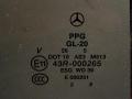 форточка задняя правая Mercedes-Benz R-Класс W251 V251.165 2006, 3.5 л., i, M 272.967, бензин, АКПП, бордовый, минивэн, полный привод, AS3, 43R-000265 - фото №2