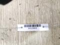 трубка кондиционера Nissan Murano Z50 2006, 3.5 л., i, VQ35DE, бензин, АКПП, золотистый, внедорожник 5 дв., полный привод, 92480CA000 - фото №2