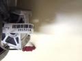 подлокотник Audi A6 4F/C6 2005, 3.2 л., i, BKH, бензин, АКПП, серебристый, седан, передний привод, 4F086411416 - фото №4