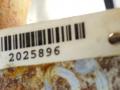 педаль тормоза Nissan Almera N16 2001, 1.8 л., i, QG18DE, бензин, МКПП, серебристый, хетчбэк 5 дв., передний привод, 46501BN400 - фото №3