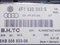 блок управления печки / климат-контроля Audi A6 4F/C6 2006, 3.2 л., i, BKH, бензин, АКПП, тёмно-синий, седан, передний привод, 4F1820043S, 5HB00883306 - фото №4
