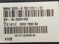 рулевая колонка BMW 7 серия E65/E66/E67 E65 2003, 4.4 л., i, M62 B44 (448S1), бензин, АКПП, черный, седан, задний привод, 00007660B4, 9-1850-02, 6908962 - фото №3