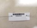 кронштейн двигателя Peugeot 806 1 поколение 1995, 2.0 л., i, RFU (XU10J2), бензин, 5МКПП, бордо, минивэн, передний привод, 184675 - фото №3
