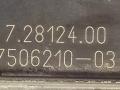 нагнетатель воздуха (компрессор) BMW 7 серия E65/E66/E67 E65 2003, 4.4 л., i, M62 B44 (448S1), бензин, АКПП, черный, седан, задний привод, 7506210-03, ZB7508267-03 - фото №6