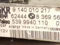 моторчик печки BMW 7 серия E65/E66/E67 E65 2003, 4.4 л., i, M62 B44 (448S1), бензин, АКПП, черный, седан, задний привод, 8369561, 64118385546-03, 9140010217, VALEO, BEHR, 5399940110, 8385546-03 - фото №5