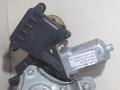 стеклоподъемник электрический задний левый Toyota Corolla Verso 1 поколение E121 2004, 69840-0F020 - фото №2
