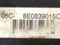 замок двери задней левой Audi A4 B6 2003, 1.9 л., AVF, дизель, МКПП, универсал, 8E0839015C - фото №4