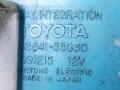 блок предохранителей Toyota Camry 5 поколение XV20 1998, 82641-33030 - фото №3