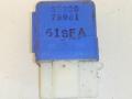 реле (прочие) Nissan Almera N16 2002, 25230, 61SFA - фото №4