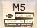 блок управления АКПП Nissan Maxima A32 1998, 2.0 л., i, бензин, 3103643U00, HITACHI, ETC-N370 - фото №4