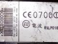 антенна иммобилайзера Toyota Corolla Verso 2 поколение AR10 2006, 89LP0187, 89783-03020 - фото №6