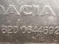 дождевик Dacia Logan 1 поколение 2007, 1.5 л., DCi, K9K 792, дизель, 5МКПП, синий, седан, передний привод, 8200294316, 8200644692 - фото №3