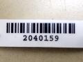 насос гидроусилителя руля Nissan Primera P10 1994, 2.0 л., TD, дизель, 7691332117 - фото №6