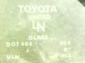 форточка задняя левая Toyota Camry 6 поколение XV30 2003, бордовый - фото №3