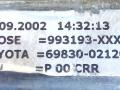 стеклоподъемник электрический задний правый Toyota Corolla 9 поколение (E120/E130) [рестайлинг] 2003, 2.0 л., дизель, МКПП, синий, универсал, передний привод, 69830-02120, BROSE, 993193-XXX - фото №5