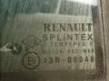 форточка задняя правая Renault Clio 2 поколение 2000, 1.9 л., F9Q 780, дизель, МКПП, белый, хетчбэк 5 дв., передний привод, 43R-00048, 8200703288, 7700842897 - фото №2