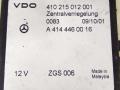 блок управления центральным замком Mercedes-Benz Vaneo W414 2001, 1.6 л., M 166.961, бензин, 5МКПП, темно-серый, минивэн, передний привод, 4144460016 - фото №3
