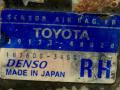 датчик удара Lexus RX 1 поколение 2000, 187600-3450 - фото №2
