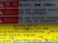 ремень безопасности Nissan Almera N16 2001, C9ST077 - фото №6