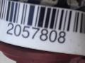 форсунка Nissan Primera P10 1996, 2.0 л., i, бензин, 0F607116 - фото №3