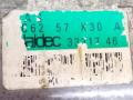 блок AirBag Mazda MPV LW 2001, C6257K30A, 3321746 - фото №3