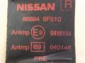 ремень безопасности Nissan Primera P11 [рестайлинг] 2001, 77-7P9004-1A, 868849F510 - фото №5