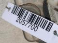 подсветка номера Infiniti FX35 1 поколение 2006, 265103J100 - фото №2