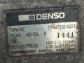 компрессор кондиционера Proton Wira 1 поколение 1996, 1.6 л., i, бензин, DENSO, CP447200-0221 - фото №4
