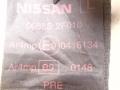 ремень безопасности Nissan Primera P11 1999, 542295961, 868852F010 - фото №6