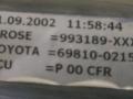 стеклоподъемник электрический передний правый Toyota Corolla 9 поколение (E120/E130) [рестайлинг] 2003, 2.0 л., дизель, МКПП, синий, универсал, передний привод, 69810-02150, BROSE, 993189-XXX - фото №3