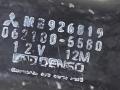 стеклоподъемник электрический задний левый Mitsubishi Galant 7 поколение 1995, MB926819, 062100-5580, DENSO - фото №5