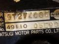 насос гидроусилителя руля Nissan Bluebird 910 1989, 1.8 л., i, бензин, 97274085, 4911005E99 - фото №4