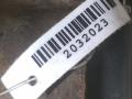 полка аккумулятора Nissan Sunny N14 1991, 2.0 л., CD20, дизель, МКПП, белый, седан, передний привод, 6486057J00 - фото №3
