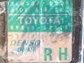 датчик удара Toyota Yaris 1 поколение XP10 [рестайлинг] 2004, 187600-4040, 89865-52010 - фото №3