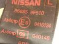 ремень безопасности Nissan Primera P11 [рестайлинг] 2001, 77-7P9004-1A, 868859F510 - фото №4